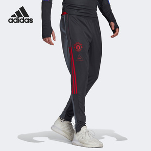 GK7723 男子透气舒适足球训练运动长裤 Adidas 阿迪达斯正品