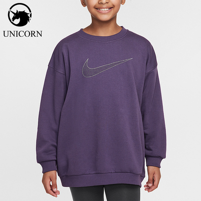 Nike/耐克正品2025冬季款大童圆领套头日常卫衣HM6527-573