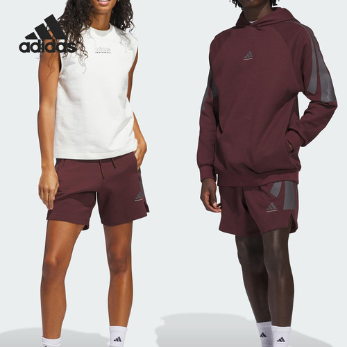 Adidas/阿迪达斯官方正品SPACER男女通用篮球系列运动短裤JD6138