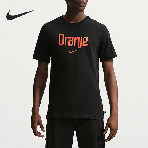 Nike/耐克正品夏季男士圆领经典轻盈透气短袖T恤IH2190-010