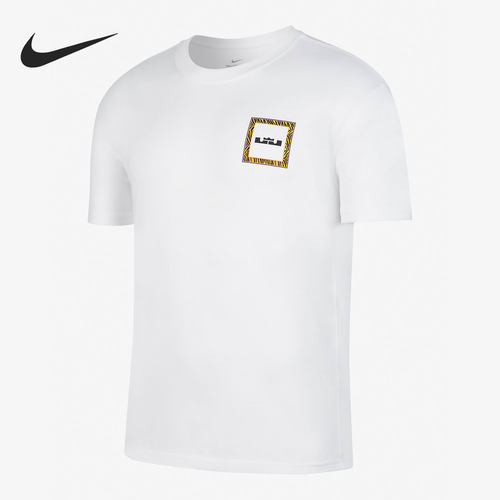 Nike/耐克正品LEBRON夏季男子篮球运动短袖透气T恤DQ1882-100