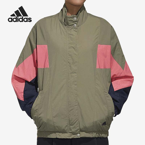 Adidas/阿迪达斯正品当季新款女子宽松立领拉链外套 GF6965