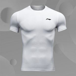 T恤AUDS099 男子健身训练透气速干运动紧身短袖 Lining 李宁正品