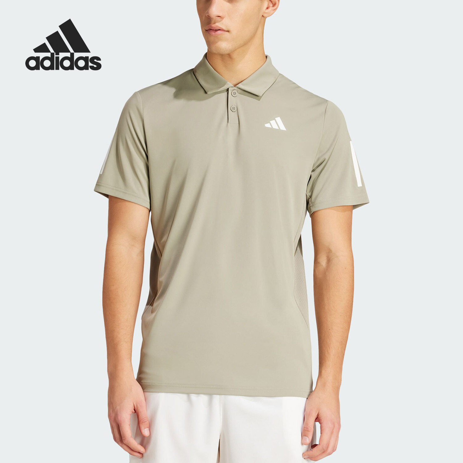 Adidas/阿迪达斯正品当季新款男士网球短袖翻领POLO衫IY3215,运动服/休闲服装,运动POLO衫,淘宝优惠券,粉丝福利购,淘宝优惠卷