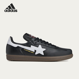 Adidas/阿迪达斯正品BAPE SAMBA男女低帮运动经典休闲鞋JR9246