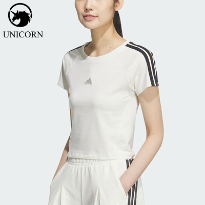 Adidas/阿迪达斯正品ANCE T-SHIRT女士圆领短款短袖T恤KS0276