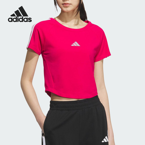 Adidas/阿迪达斯官方正品T-SHIRT女士修身元气休闲透气短袖KC0183