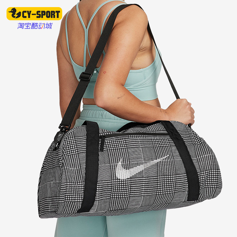 Nike/耐克正品运动男女大容量健身瑜伽单肩斜挎包FB2857-133