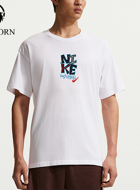 Nike/耐克正品夏季男士印花简约日常经典休闲短袖T恤IM5043-100