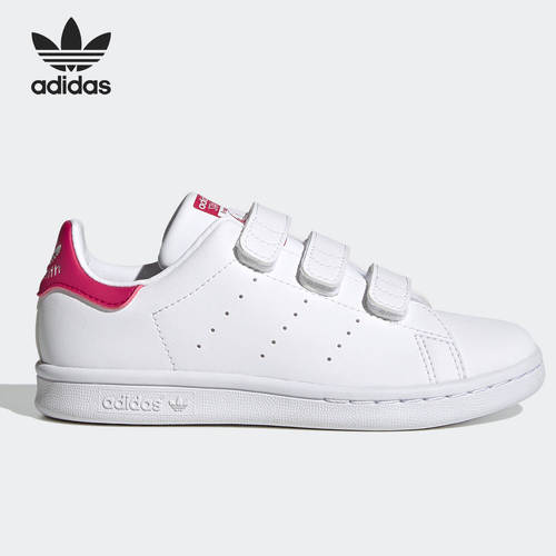 Adidas/阿迪达斯正品当季新款大童舒适休闲透气耐磨运动鞋 FX7540