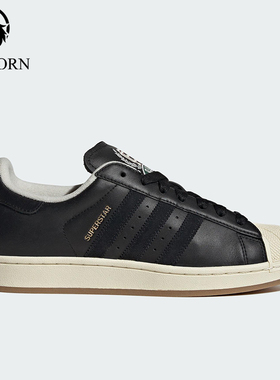 Adidas/阿迪达斯正品三叶草男女运动经典贝壳头耐磨板鞋JQ3214