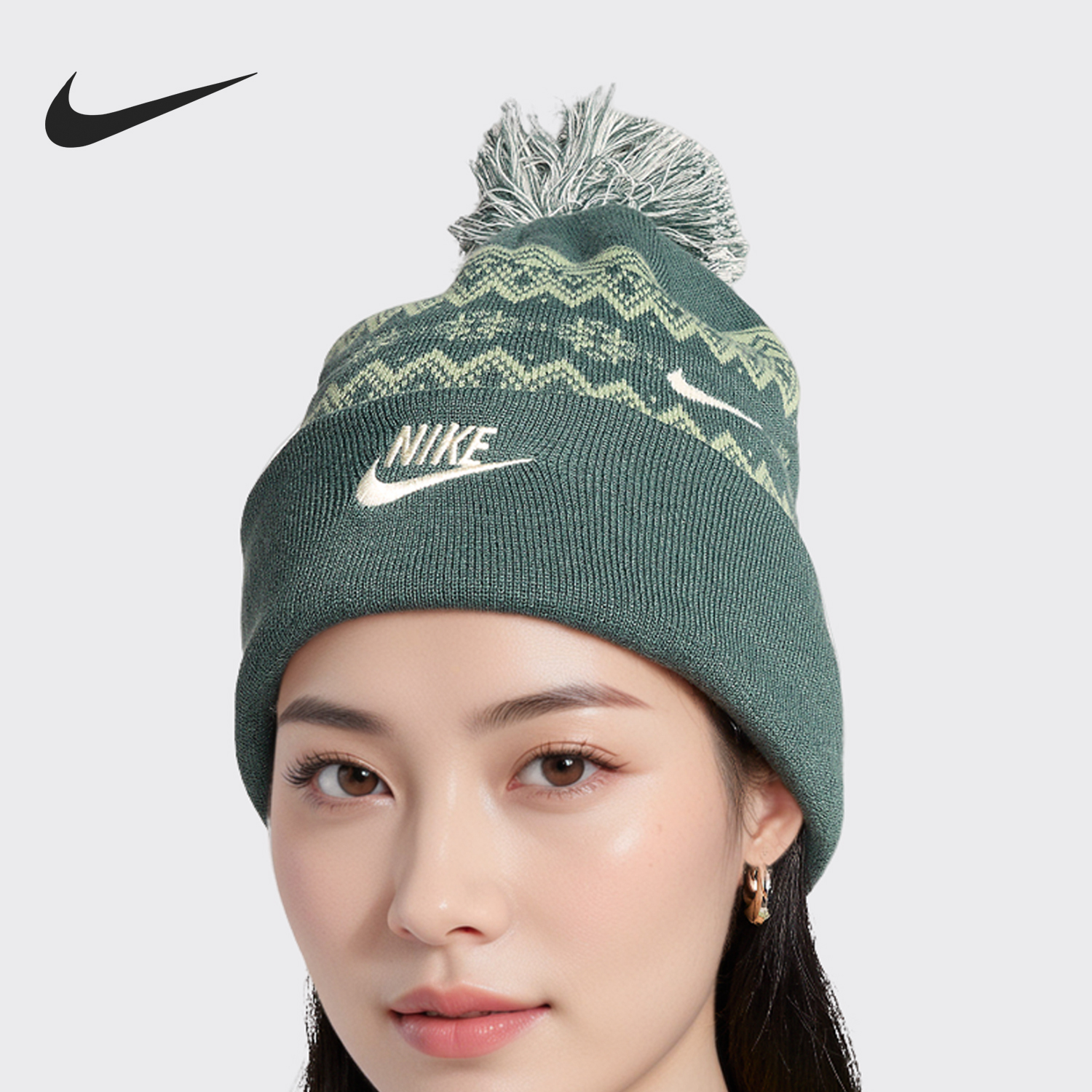 Nike/耐克正品Peak男女刺绣针织时尚经典毛线帽HF0188-338