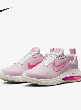 Nike/耐克正品当季新款女子GS大童轻便耐磨跑步鞋DM8491-600