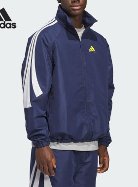 Adidas/阿迪达斯正品篮球系列新款男经典训练运动夹克外套KB7531