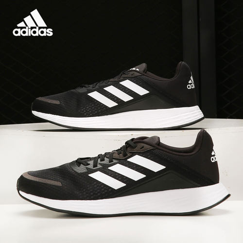 Adidas/阿迪达斯正品当季新款运动休闲低帮男子跑步鞋 GV7124