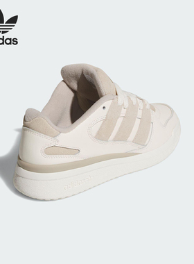 Adidas/阿迪达斯官方正品三叶草女士日常经典低帮运动鞋JR0512