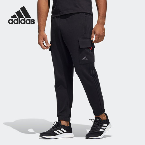 Adidas/阿迪达斯正品休闲男子时尚运动训练健身长裤 HC0254