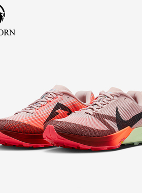 Nike/耐克正品Kiger 10男士运动低帮减震越野跑步鞋FV3929-600