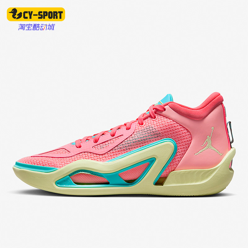 Nike/耐克正品JORDAN男子减震回弹耐磨运动篮球鞋DX6733-600