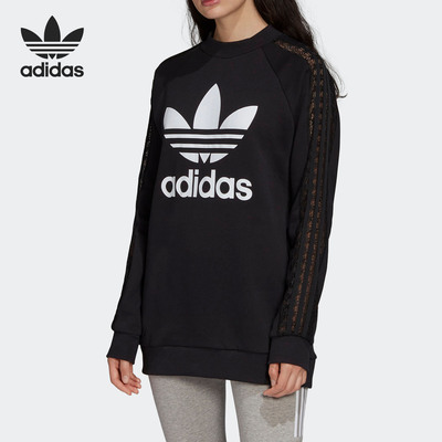 Adidas/阿迪达斯正品三叶草女子LOGO印花宽松休闲卫衣FM1752