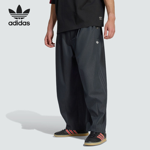 Adidas阿迪达斯正品OriginalsOG男宽松条纹中腰休闲裤LD3869