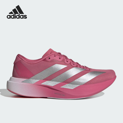 Adidas阿迪达斯正品ADIZERO EVO SL WOVEN女款竞速跑步鞋LB2672