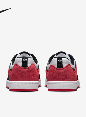 Nike/耐克正品SB ALLEYOOP男女拼接户外运动板鞋CJ0882-102