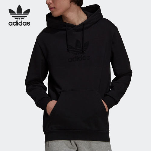 Adidas/阿迪达斯正品当季新款男子三叶草休闲运动连帽卫衣 GN3648