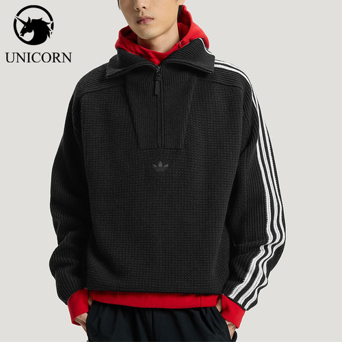 Adidas/阿迪达斯官方正品三叶草新款男黑白色柔软针织毛衣KS5341