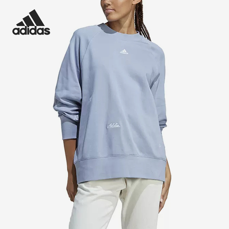 Adidas/阿迪达斯正品春季新款女子休闲运动套头卫衣IC5716
