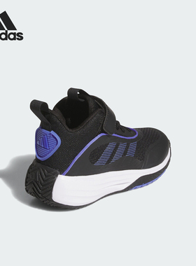 Adidas/阿迪达斯正品新款儿童中高帮团队款实战篮球鞋JI0393