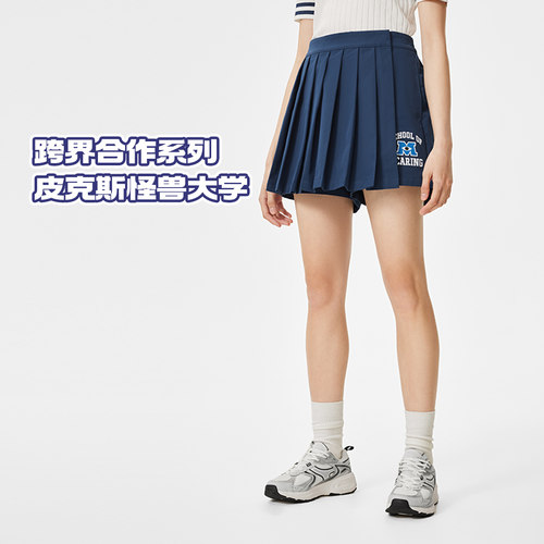 李宁正品X怪兽大学联名系列女子活力透气时尚裤裙ASKU126