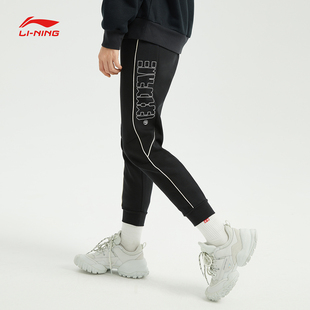 潮流舒适长裤 女子运动休闲BADFIVE反伍时尚 AKLR048 新款 李宁正品