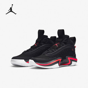 JORDAN Nike DA9054 AIR 女子大童篮球鞋 001 耐克正品