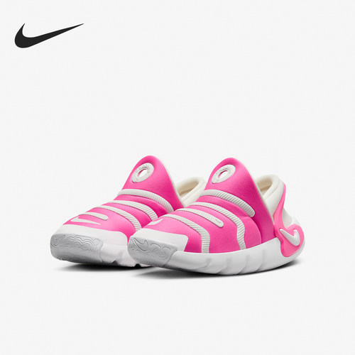 Nike/耐克正品新款Dynamo 2 EasyOn PS儿童运动鞋FD0553-600