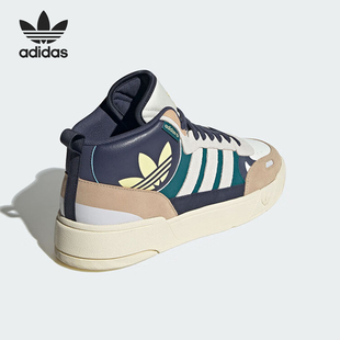 Adidas/阿迪达斯官方正品男女同款舒适休闲耐磨中帮板鞋IG9126