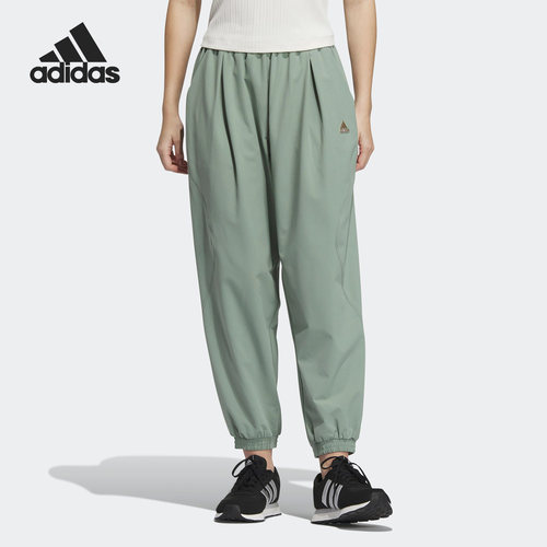 Adidas/阿迪达斯正品当季新款女子薄款运动长裤IN9072