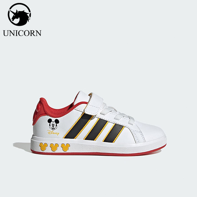 Adidas/阿迪达斯正品GrandCourt儿童运动日常休闲耐磨板鞋JQ8067