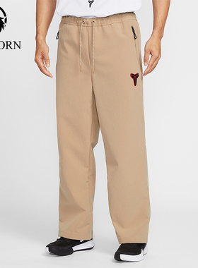 Nike/耐克正品2026春季款男士日常直筒梭织运动长裤IF4895-242