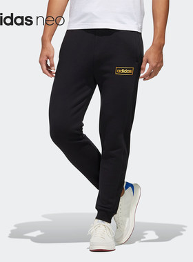 Adidas/阿迪达斯正品当季新款neo M C+ TP 男子运动裤FP7483