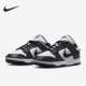 Nike 001 DZ2794 耐克正品 运动女子透气系带厚底简约休闲鞋