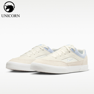 Nike/耐克正品SB Malor男士低帮时尚耐磨经典休闲板鞋FV6064-012