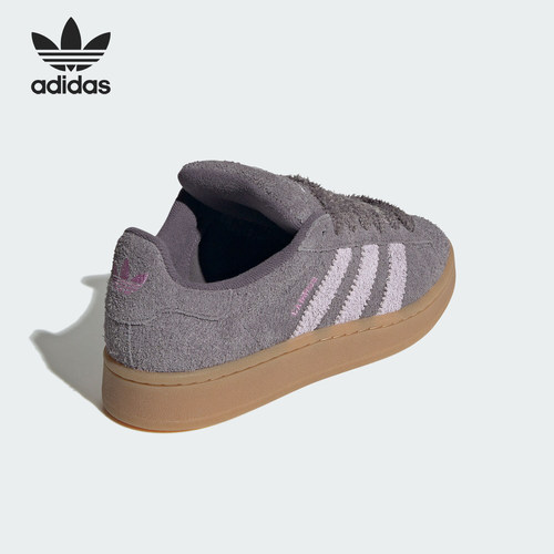 Adidas/阿迪达斯正品三叶草男女复古休闲耐磨运动板鞋IG2118