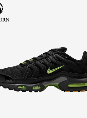 Nike/耐克正品AirMaxPlus新款男黑绿色鞋经典跑步鞋DM0032-036