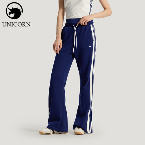 Adidas/阿迪达斯官方正品三叶草女士系带针织复古时尚长裤KY2163