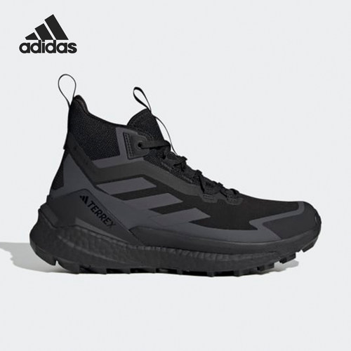 Adidas阿迪达斯正品Terrex Free Hiker男女运动休闲鞋IE2163