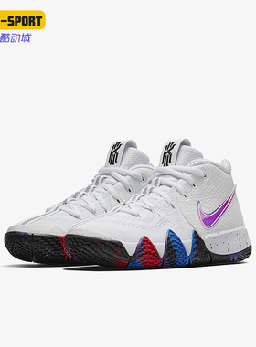 Nike/耐克正品Kyrie 4 GS女子大童运动耐磨篮球鞋AA2897-104