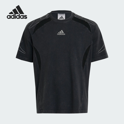 Adidas/阿迪达斯官方正品当季款男士宽松足球运动短袖KF8538