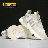 运动鞋 Adidas FV3881 JOGGER W男女经典 阿迪达斯正品 三叶草NITE