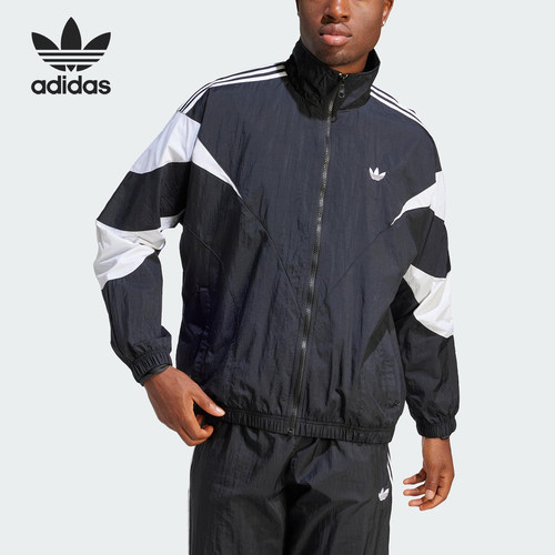 Adidas/阿迪达斯正品三叶草男士宽松复古立领运动外套IL2465